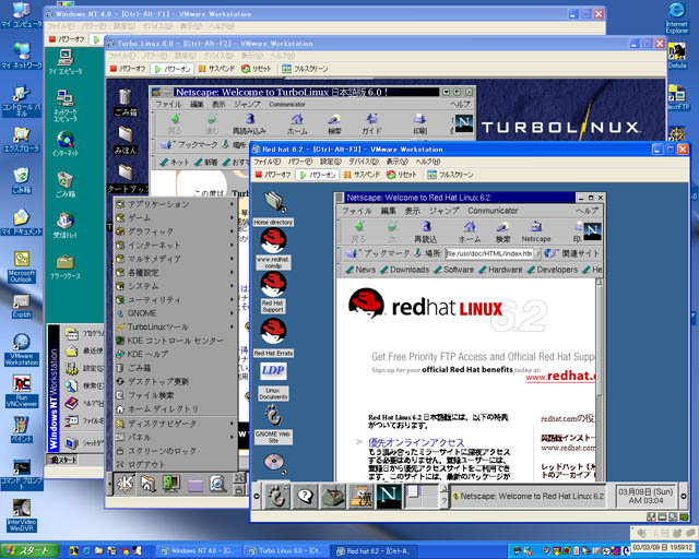 zPC(VMware)